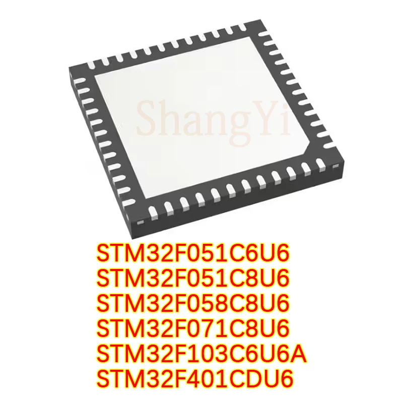 1PCS/LOT STM32F051C6U6 32F058C8U6 32F071 32F103C6U6A 32F401CDU6 QFN48