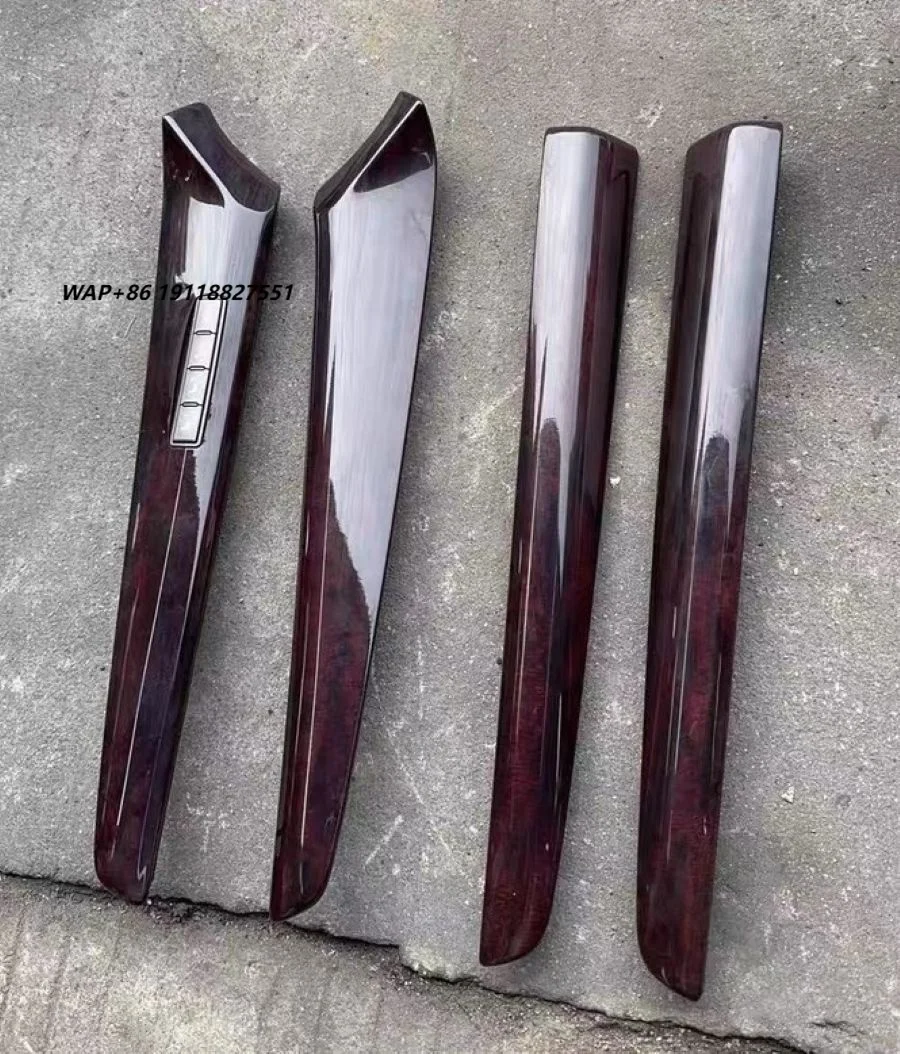 4-piece Set Original Factory Dismantled Peach Wood Panel for  LX570 2008 2009 2010 2011 2012 2013 2014 2015