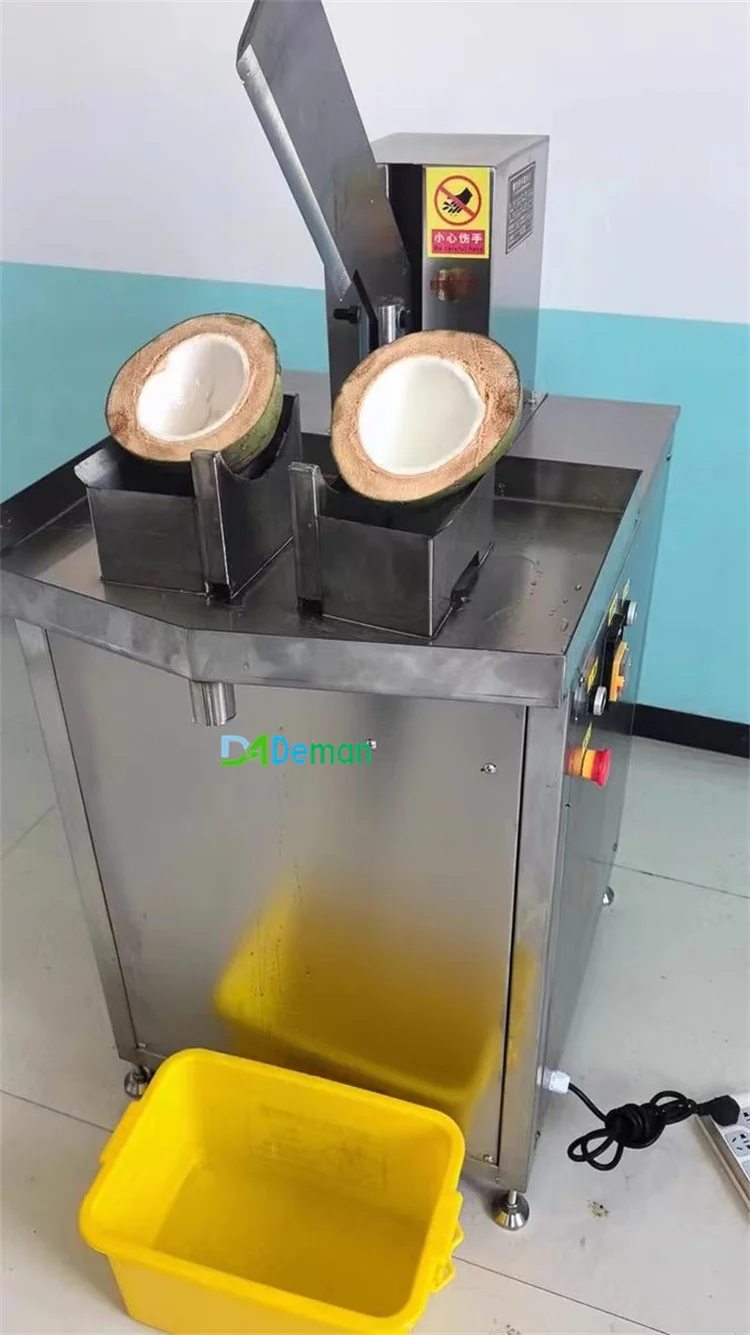 Coconut Half Cutting Machine Old Coconut Shell Cutter Opening Machine Green Coconut Splitting Machine
