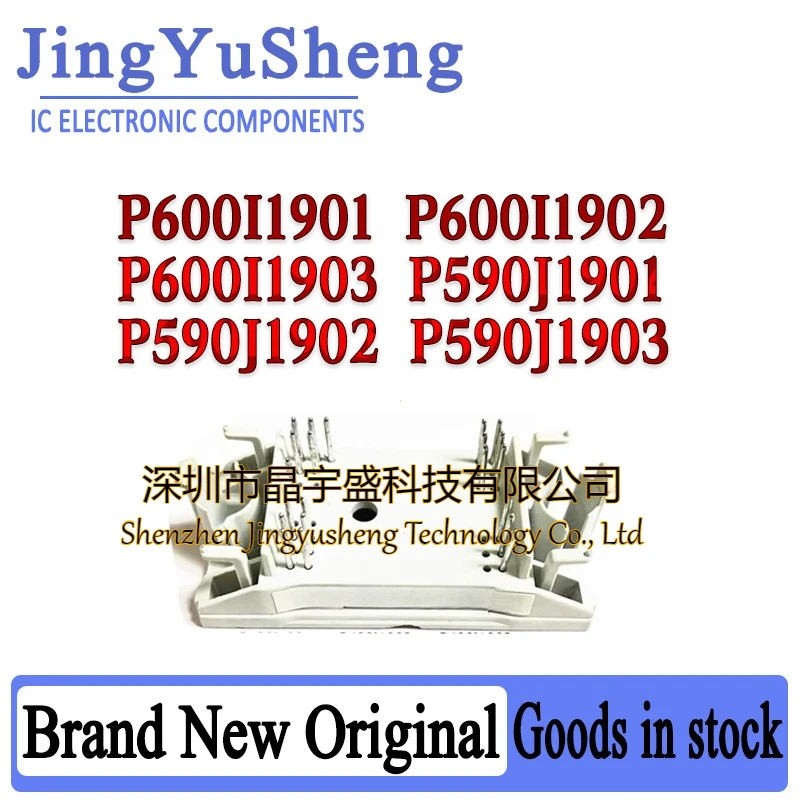 New Original P600I1901 P600I1902 P600I1903 P590J1901 P590J1902 P590J1903 Module Integrated Circuit