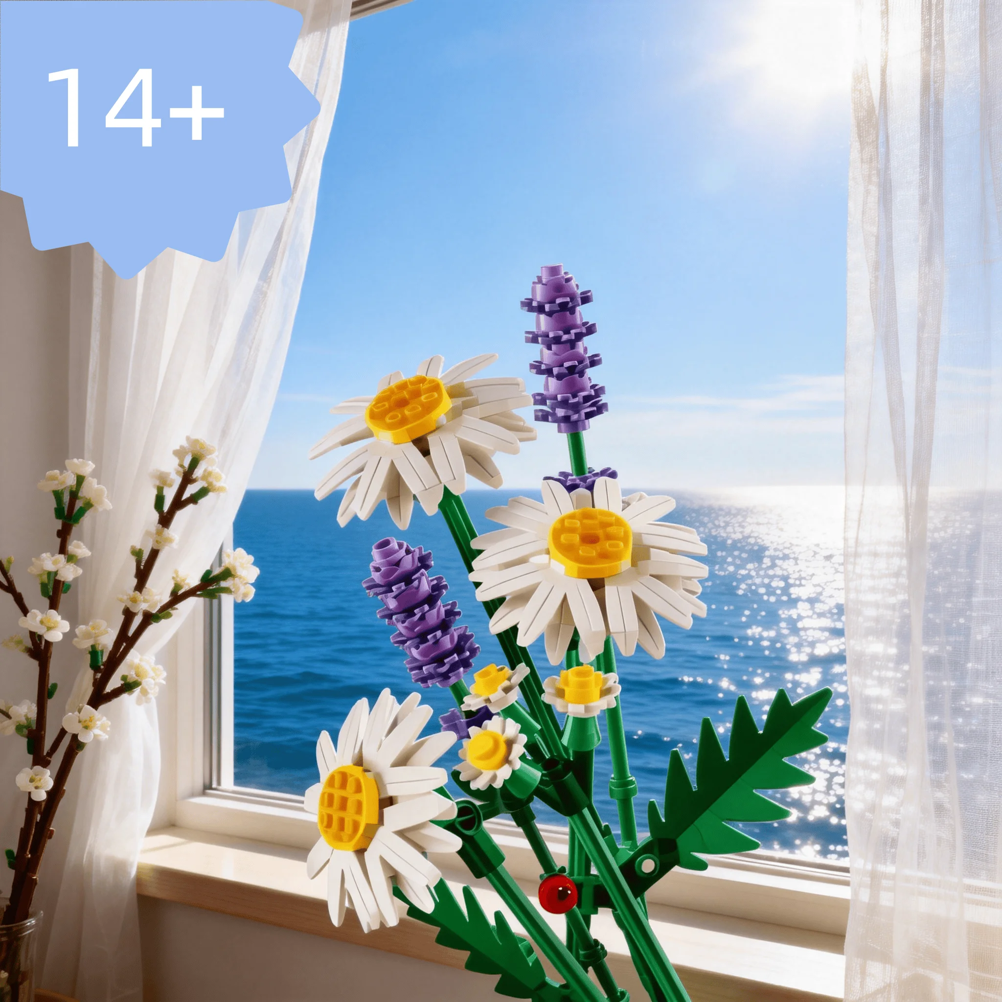 

MOC home decoration 2026 new creative plant series white daisy modular assembly city construction toy assembly adult birthday gi