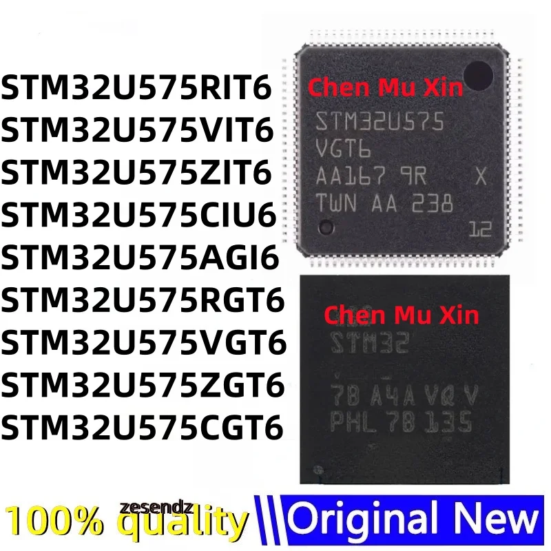 STM32U575RIT6 STM32U575VIT6 STM32U575ZIT6 STM32U575CIU6 STM32U575AGI6 STM32U575RGT6 STM32U575VGT6 STM32U575ZGT6 STM32U575CGT6