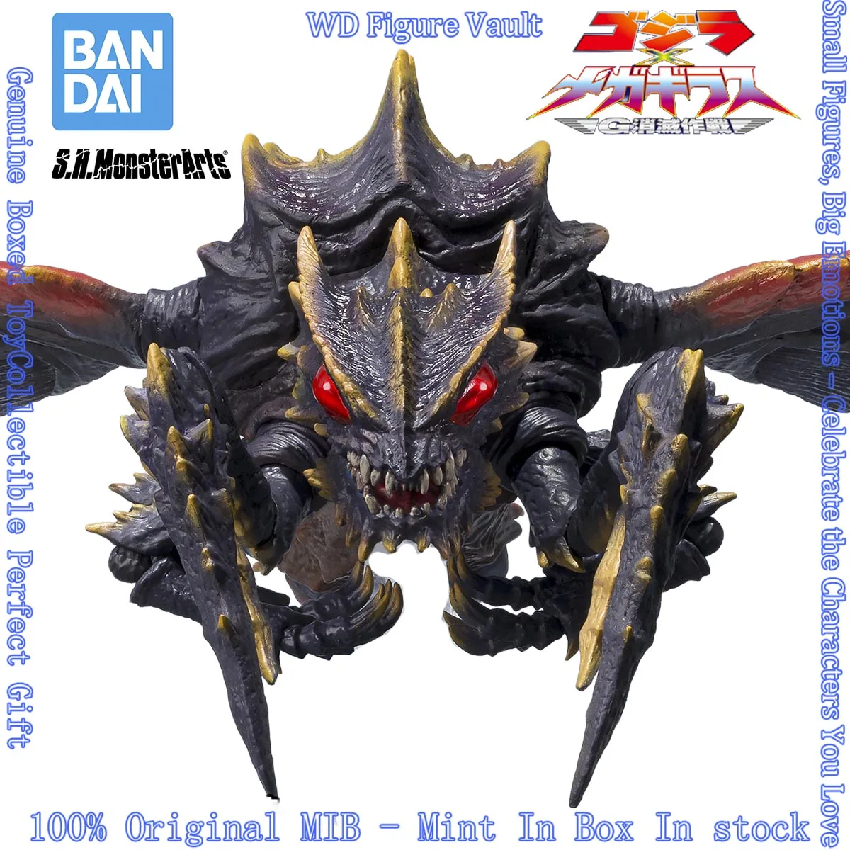 

Bandai S.H.MonsterArts Megaguirus Evolution Set Godzilla vs Megaguirus G Annihilation Strategy Collectible Action Figure Model