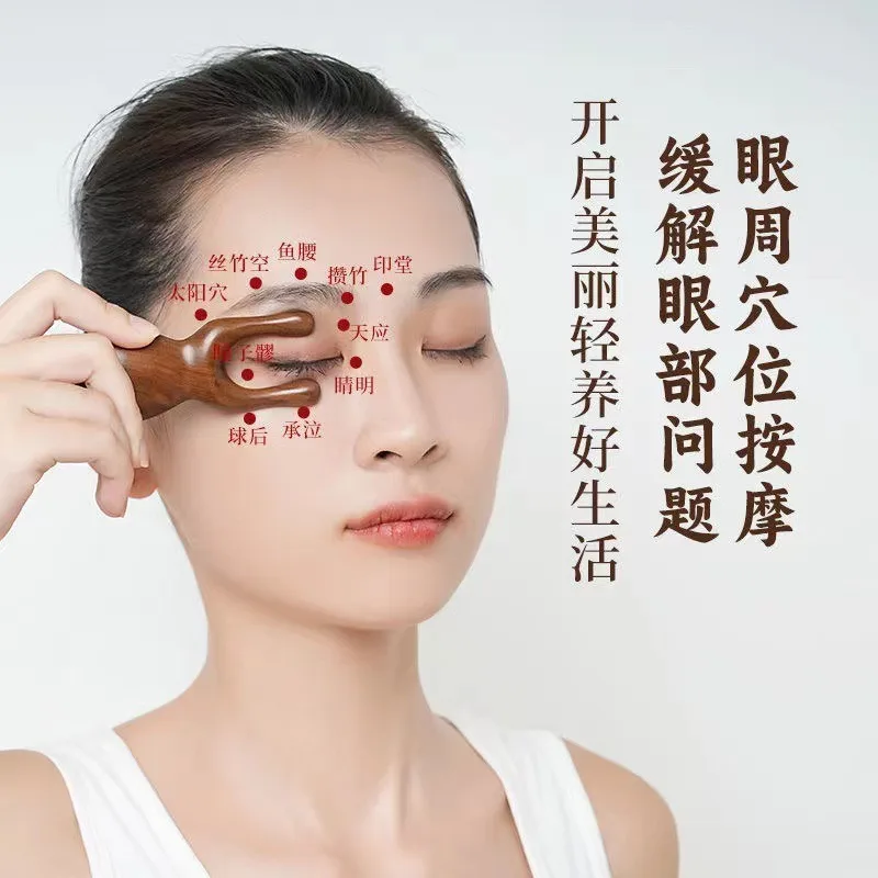 

Новейшая массажная расческа из натурального сандалового дерева с шестью когтями, массаж акупунктурных точек, инструмент Гуа Ша, лифтинг для шеи, лица, скребковый массажер