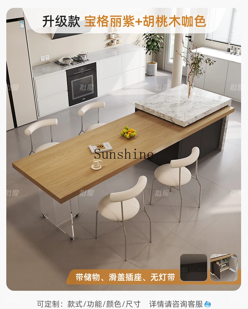 Slate telescopic island, dining table, tea table, bar integrated kitchen, dining room, light luxury cream, guide table