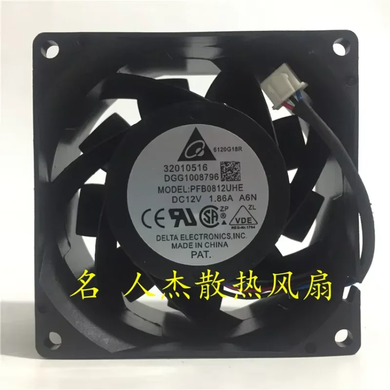 

Delta Electronics PFB0812UHE A6N DC 12V 1.86A 80x80x38mm 4-Wire Server Cooling Fan