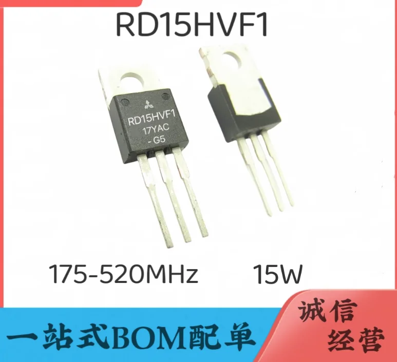 1pcs/lot   NEW   Original  RD15HVF1-101  RD15HVF1  RD15HVFI TO220 MOS FET diode and triode TO-220 Brand New and originalal