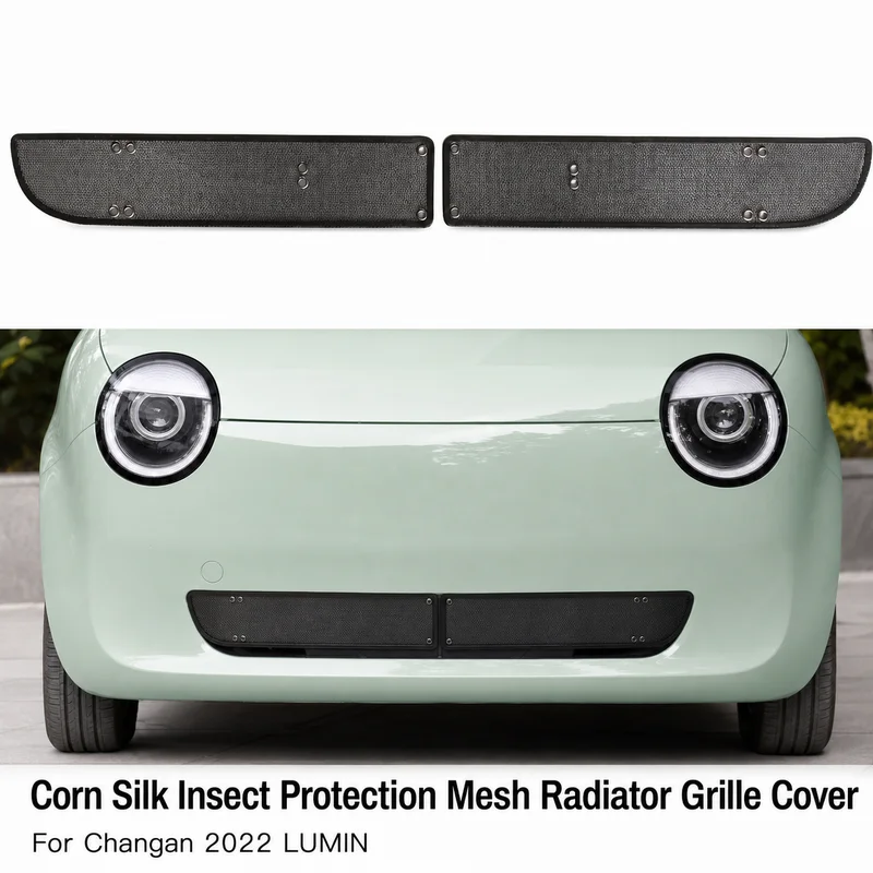 For Changan 2022 LUMIN Corn Silk Insect Protection Mesh Radiator Grille Cover Anti-Fuzz Cotton Shield Net Automotive Parts