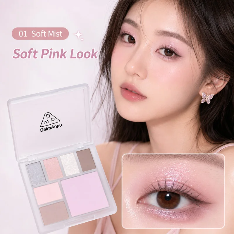 DaimAnpu 7 Color Eyeshadow Palette Matte Shimmer Glitter Blush Highlight Soft Pink Lavender Long Lasting Eye Makeup