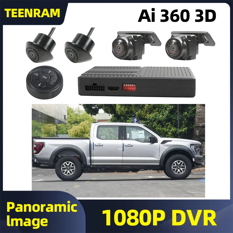 Bird Eye View Car Camera System For Ford Ranger F150 F250 F350 F450 F550 F650 360 panoramic view HD 1080P Ai 3D