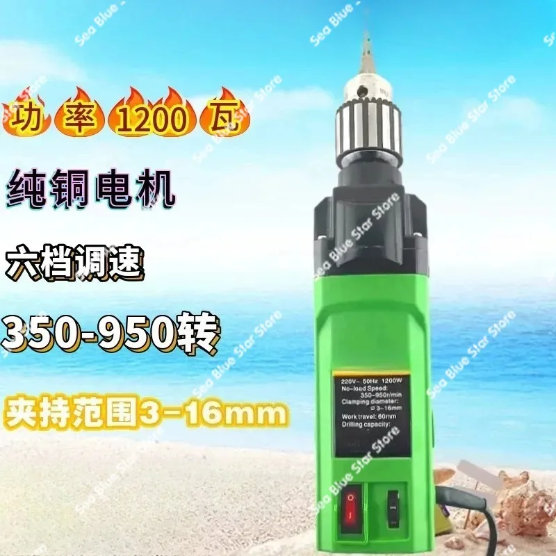 Power Tools 5156E/5157 Drill Motor Motor Hand Drill Pistol Drill High Power Speed Regulation