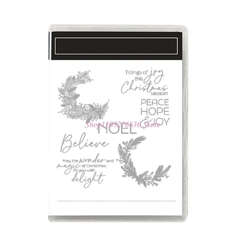 R6FD Scrapbooking Essential Christmas Themed Metal Cutting Die and Silicone Stamp for Handmade Crafting Fun
