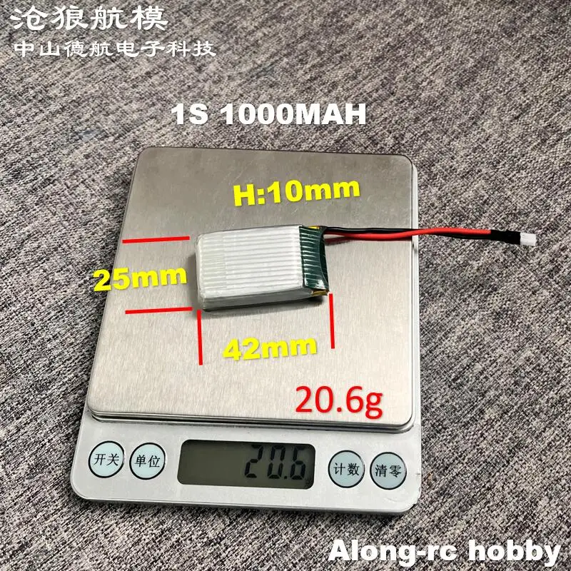 

Литий-полимерный аккумулятор Li-Po 1S 1000 мАч 3.7В для радиоуправляемых моделей самолетов из пенопласта, игрушек, самолетов с размахом крыльев 520 мм, QIDI580 SR22