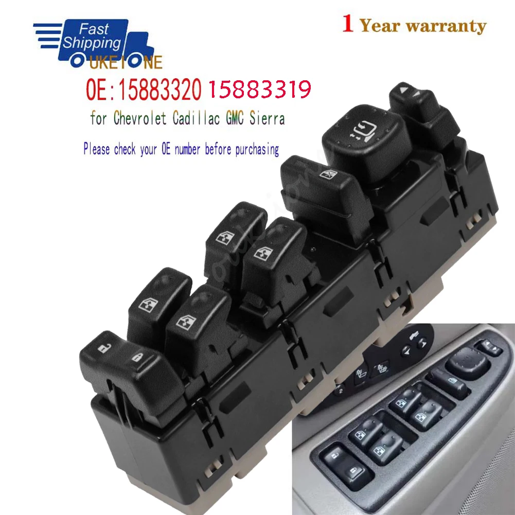

Для 2003, 2004, 2005, 2006, 2007, Cadillac GMC Sierra Yukon Chevrolet Suburban Tahoe, передний левый электрический главный переключатель стеклоподъемника