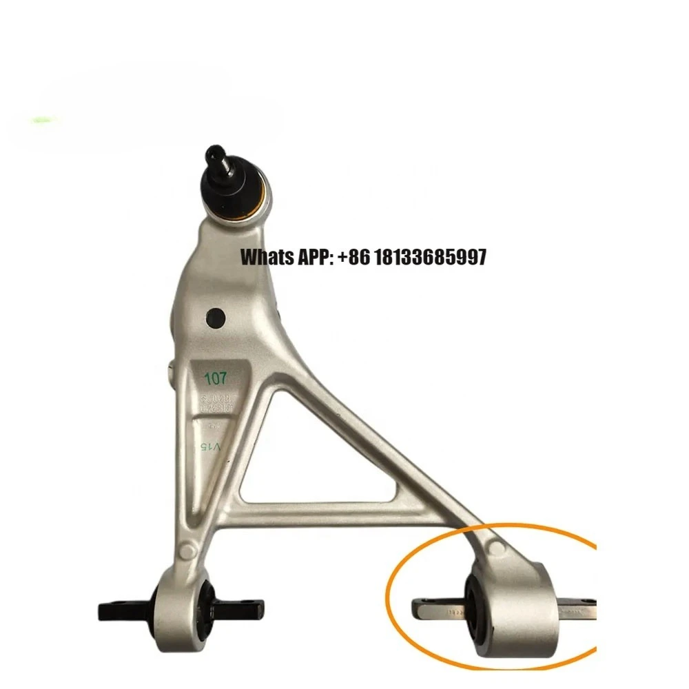 

Рычаги передней нижней подвески OEM для Ferrari 458 488 California, модели 264523, 264524