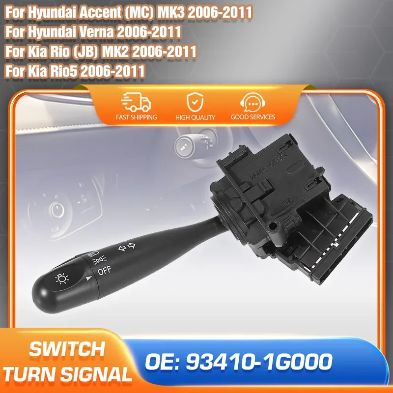 93410-1G000 Car Steering Column Switch For Hyundai Accent MK3 Kia Rio 5 2006 2007 2008 2009-2011 Turn Signal Headlight Switch