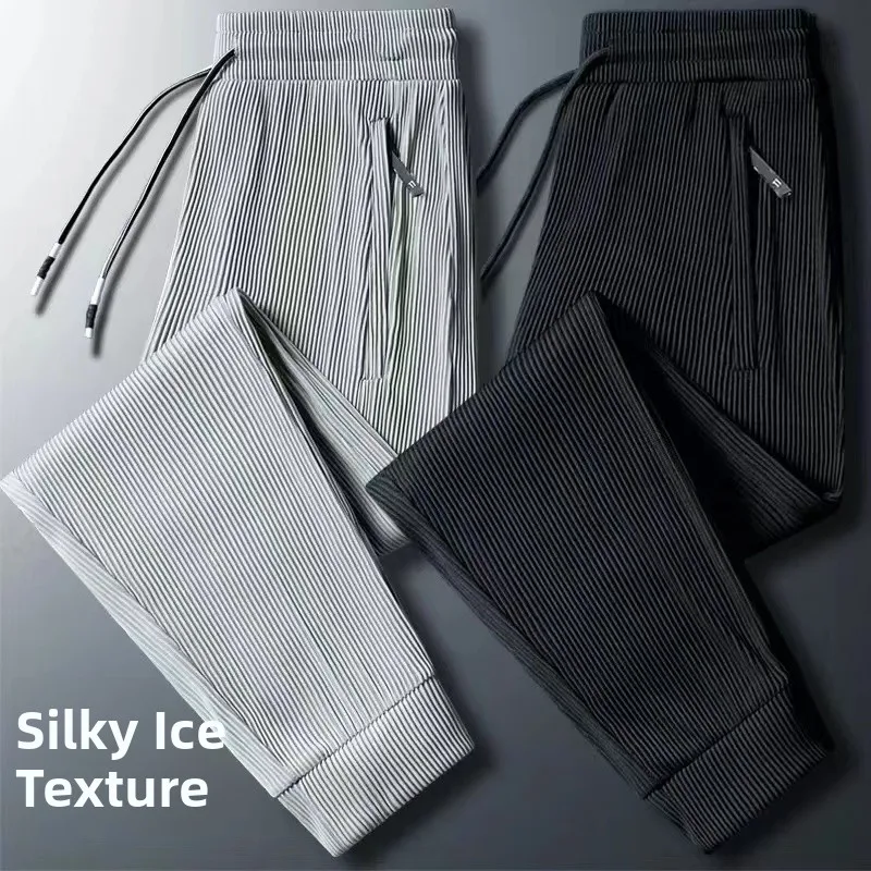 

Мужские летние тонкие спортивные брюки из ледяного шелка, быстросохнущие, облегающие, повседневные, модные, с низкой посадкой, эластичные
