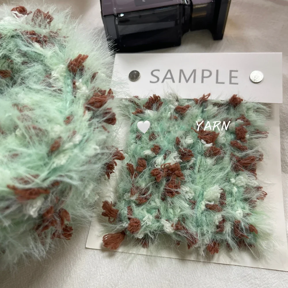 Mint Chocolate 100g Hand Knitted Features Hand Mixed Wire Wool Bag Hair Card Bag Scarf Knitted Wire Mobile Case DIY Decoration