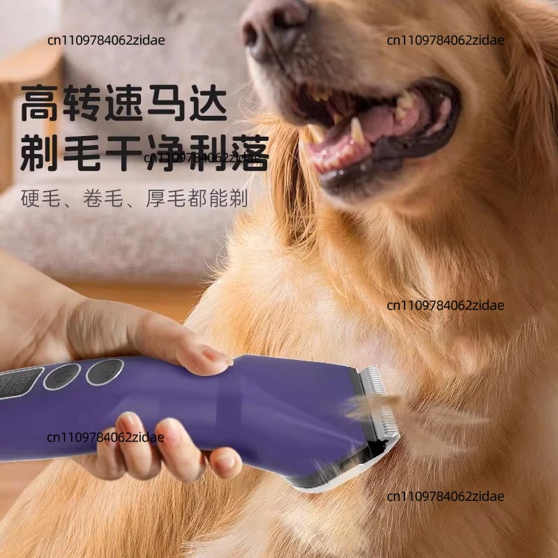 For Pet Hair Removal Electric Shaving Clippers - Specialized for Pet Dogs and Cats - Adjustable Electric Shaving Blades
