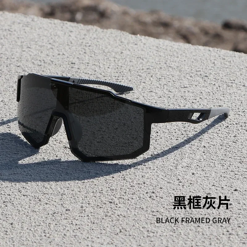 Polarized sunglasses for outdoor sports, professional cycling glasses, colorful sunglasses for men, dust-proof sand