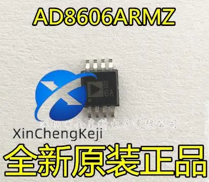 

20pcs original new AD8606ARMZ AD8606ARMZ AD8606ARMZ-R7 B6A