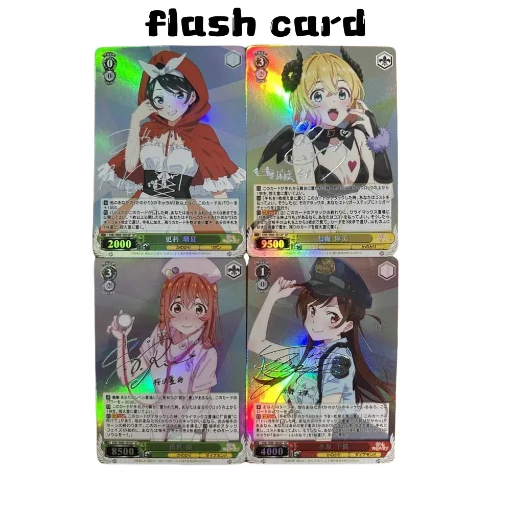 

DIY Part-time-girlfriend Asami Nanami Original Series Set 4pcs Flash Card Anime Peripheral Game Collection Card Holiday Gift