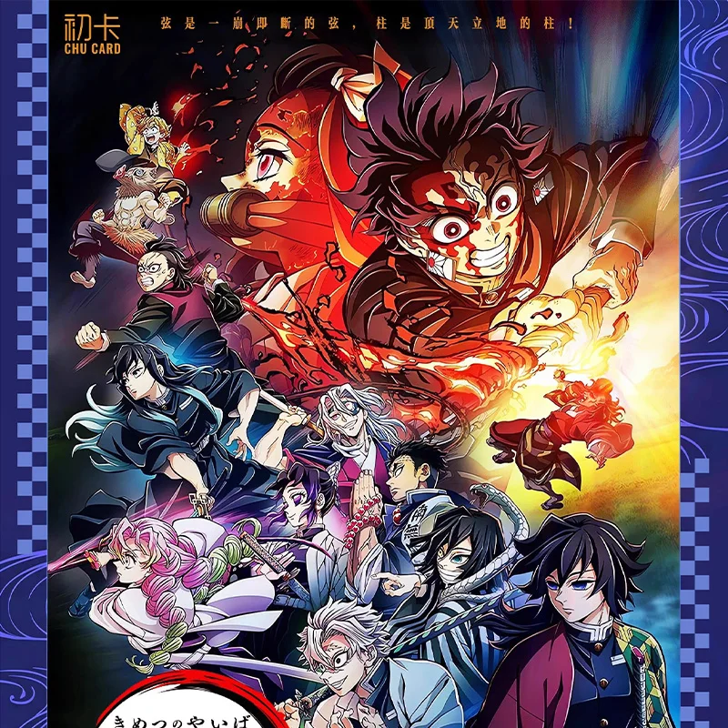 Demon Slayer Cards Kimetsu no Yaiba Trading Cards Anime Collection Cards TCG Collectible Gift for Fans