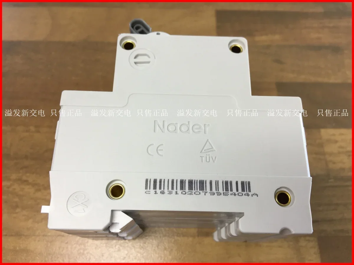 Nader  New genuine NDM1A-63 C16 16A 3P small circuit breaker, air switch
