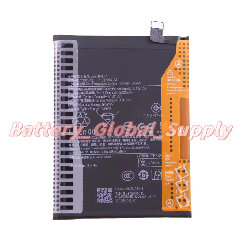 

3.91V 5010MAH battery for Poco X7 BN5V high quality fast delivery brand new 1 piece