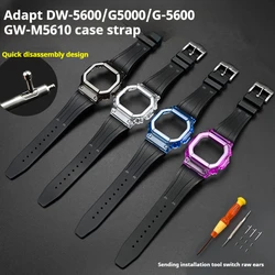 Strap Case for Casio G-Shock DW-5600 DW-5000 GW-M5610 5600 GLS-5600 Replacement TPU Rubber Bracelet Band Shell Watch Accessories