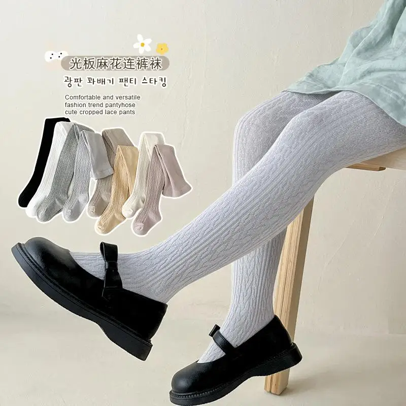 Girls Pantyhose Spring and Autumn Thin Children's Leggings Winter White Baby One-piece Socks Baby Panties