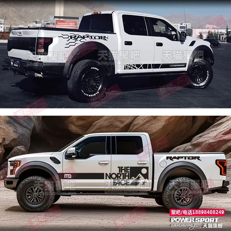 Car sticker Body appearance modification Fashion sport Vinyl Decal accessories FOR Ford Raptor F150