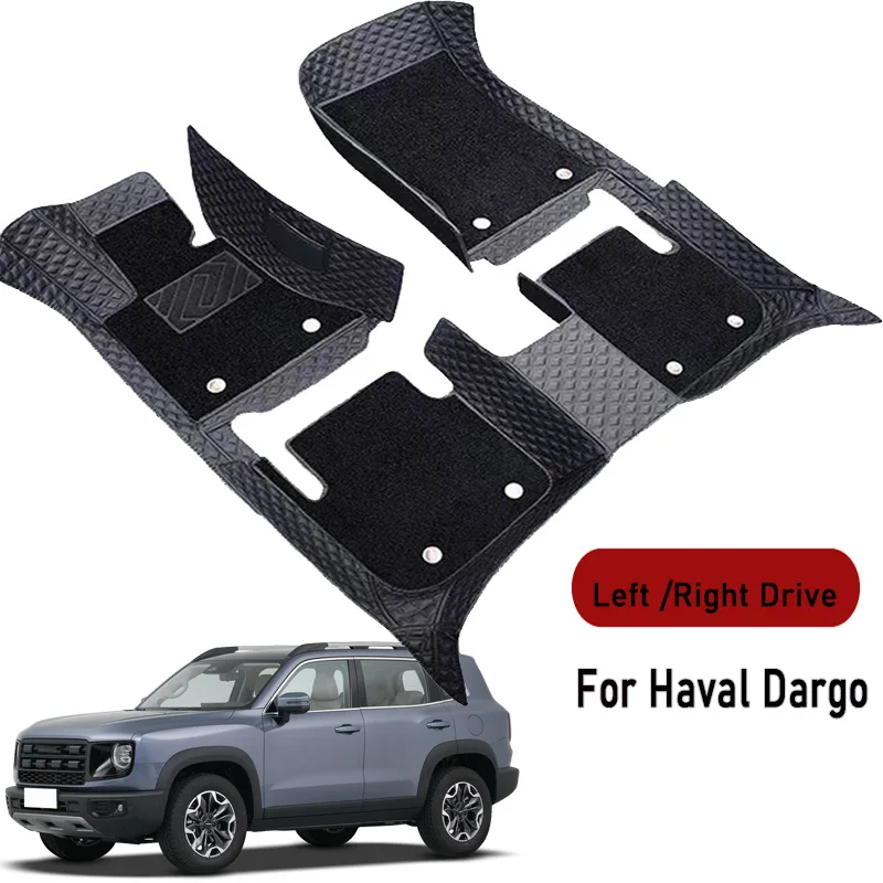 Car floor mats for Haval Dargo 2021 2022 2023 2024 2025-2026 Customauto foot Pads automobile carpet cover interior accessories