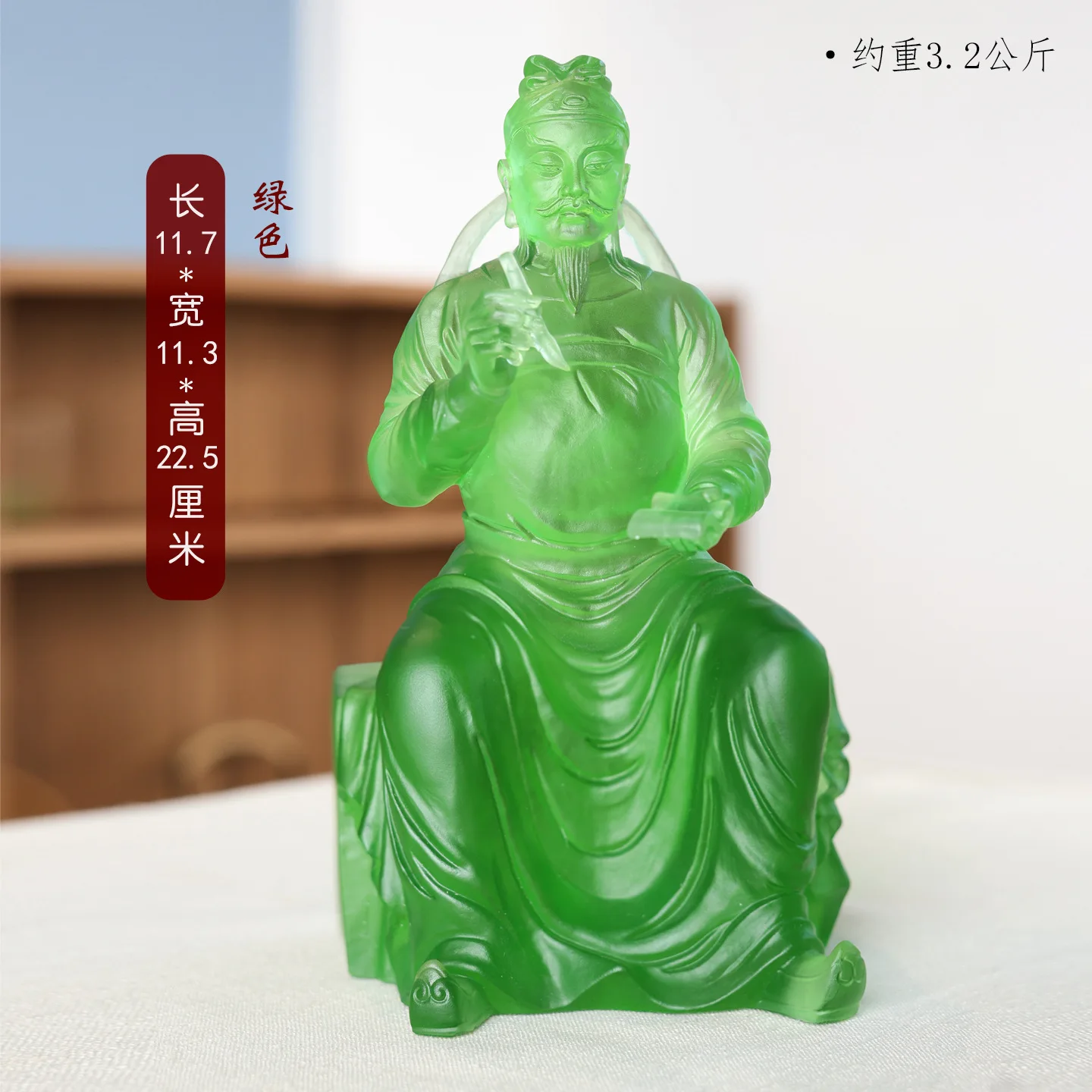 Coloured Glaze Wenchang Emperor Chinese Style Home Placement Statue for Academic Success And Literary Flourishing Buddha Worship