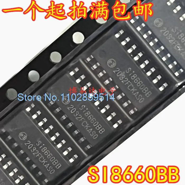 5PCS/LOT   SI8660BB-B-IS1R SI8660BB SOP16