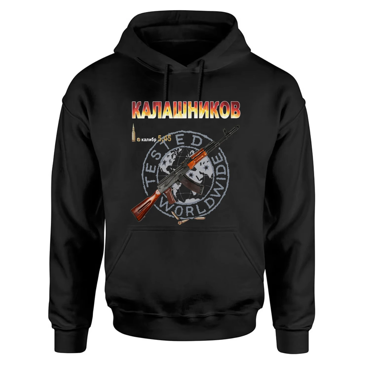 Retro Soviet Kalashnikov Guns Russian AK-74 Assault Rifle Pullover Hoodie Comfortable Cotton Casual Mens Sweatshirts Streetwear