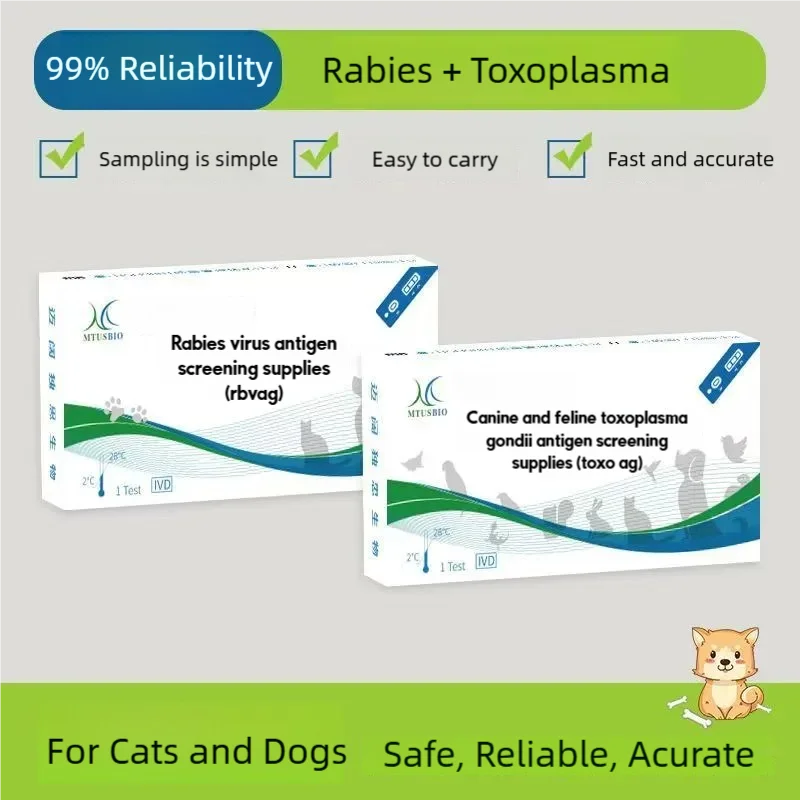 Canine & Feline Virus Antigen Test Card Rabies RBV Toxoplasma Gondii TOXO Rapid Screening Strip Kit For Veterinary & Home Use