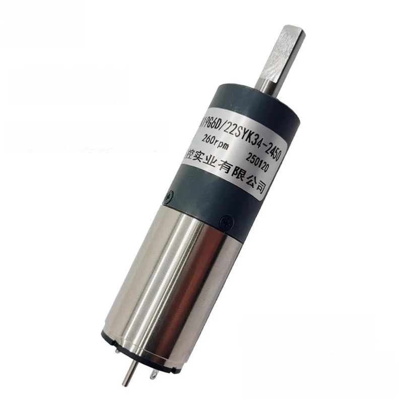 

24V 22mm DC Planetary Gear Reduction Motor 6mm D - shaped Shaft 280r/min Speed - adjustable, Forward & Reverse Motor