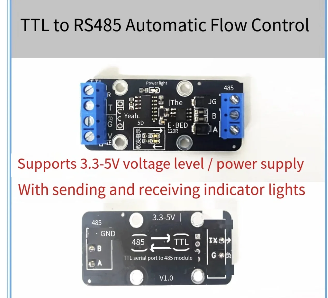 TTL serial port to RS485 module, 485 to serial port, hardware automatic flow control, supports 3.3V and 5V power supply