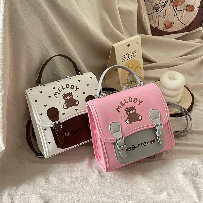 2026 New Women's Backpack Fashionable and High-quality Student Commuting Backpack Cartoon Multifunctional Girl Storage Backpack