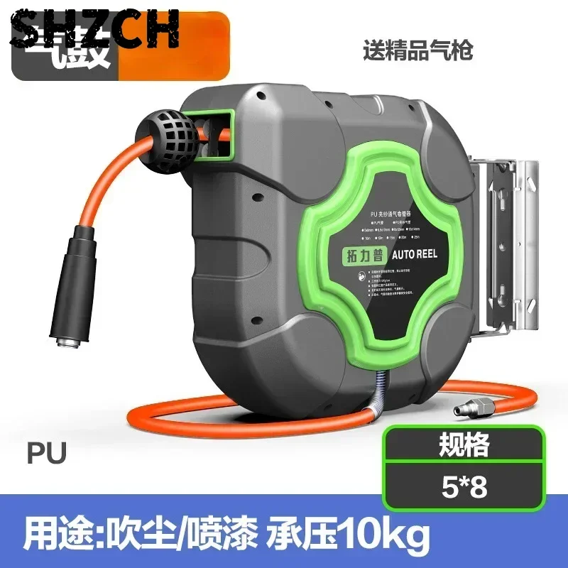 10/15/20/25M Air Drum Automatic Retractable Hose Reel Durable Air Pipe Car Beauty Repair Wind Pipe Pneumatic Tool Pu Tube