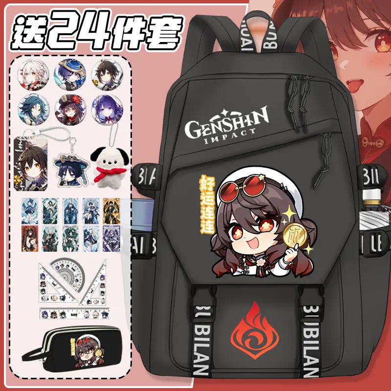 

Genshin Impact Emoji Merchandise Hu Tao Backpack For Boys Girls, Elementary And Middle School Students, High-Quality Large A