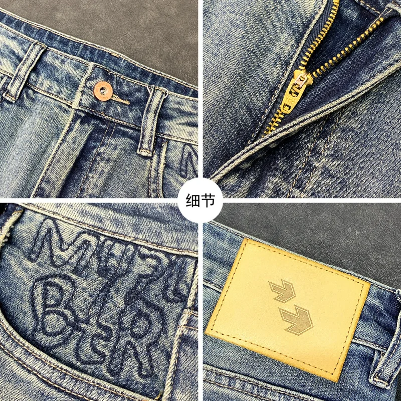 2025 New Simple Design Scratched Simple Jeans Men's Embroidered Loose Casual Heavy Weight Denim Pants