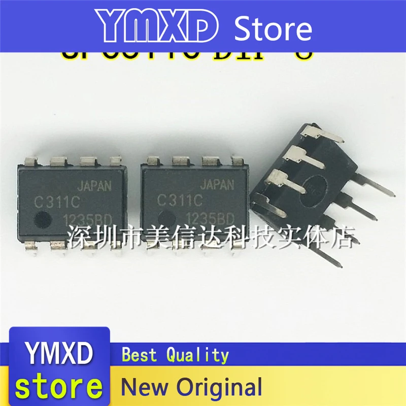 10pcs/lot New Original UPC311C C311C operational amplifier DIP-8 In Stock