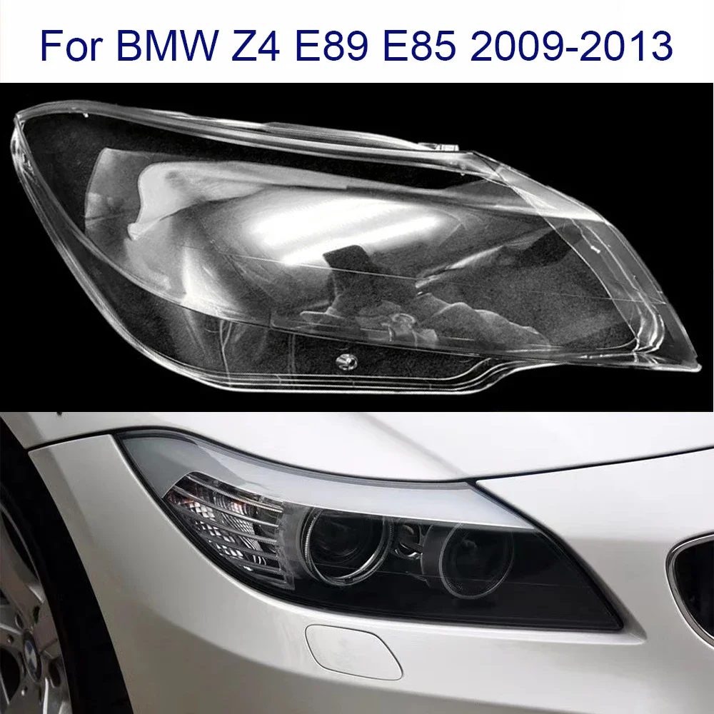 

HTTCY для BMW Z4 E89 2009 2010 2011 2012 2013, крышка передней фары автомобиля, корпус линзы, абажур, корпус фары