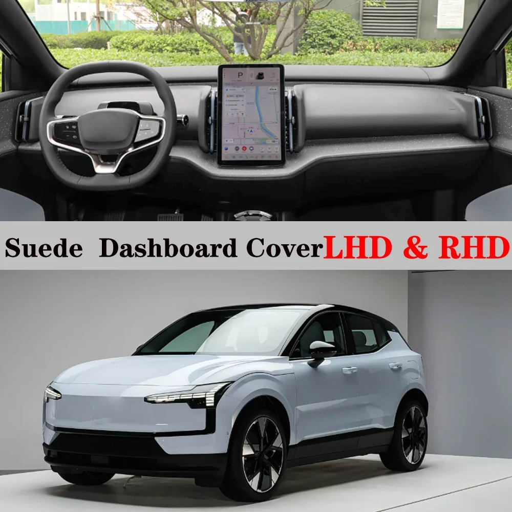 Suede Leather Dashmat Dashboard Cover Pad Dash Mat Anti-slip Carpet Car Accessories For Volvo EX30 Cross Country 2023 2024-2026