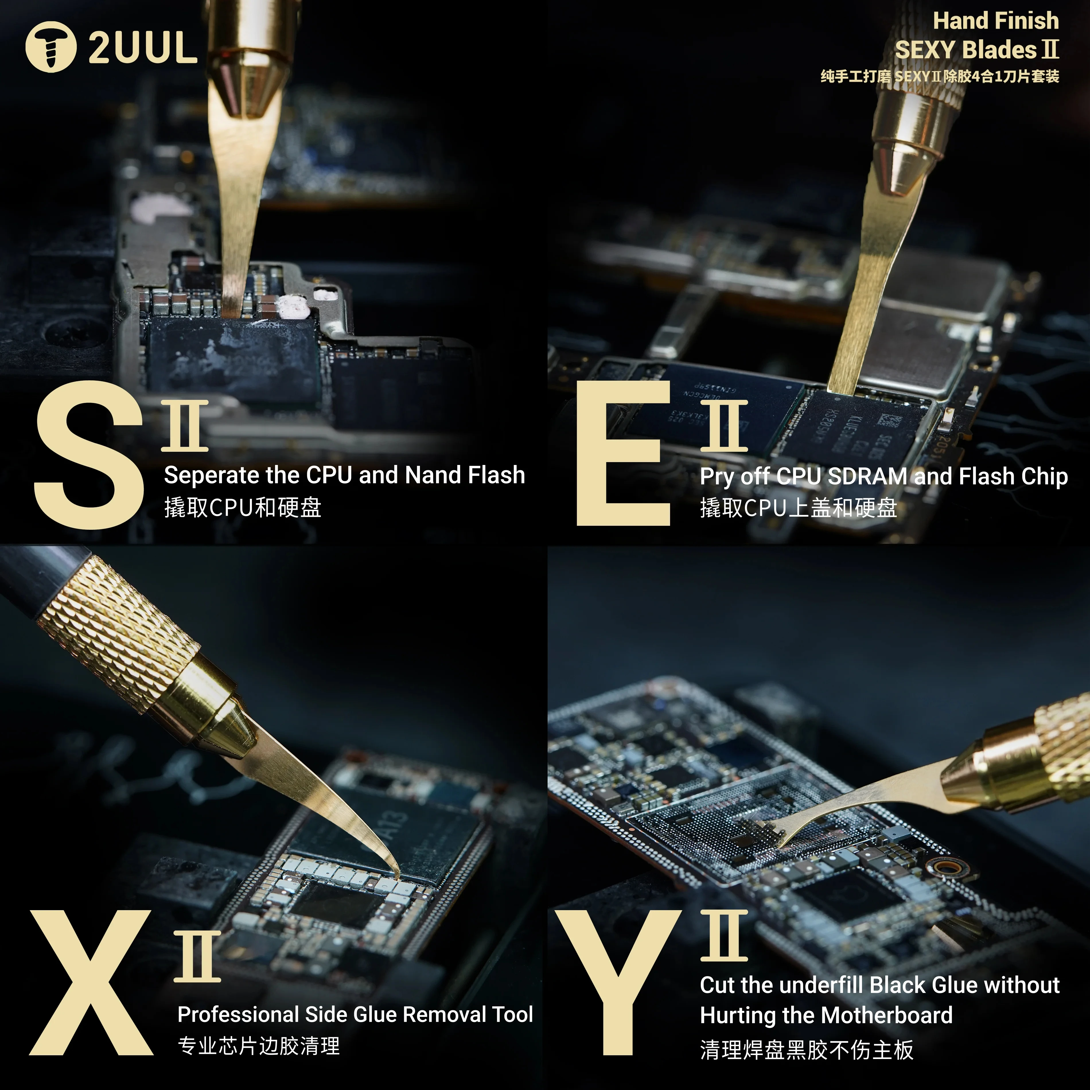 2UUL DA61 Lama 4 in 1 per la rimozione dell'adesivo Set di strumenti per raschiare la leva per la rimozione della colla su CPU PCB e chip IC