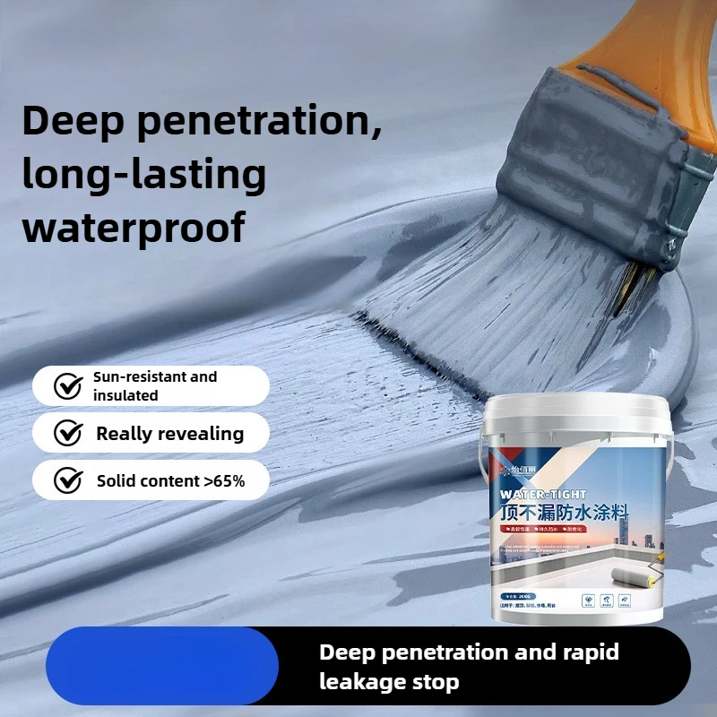 Waterproof coating top does not leak waterproof glue external wall roof waterproof liquid coil crack repair glue