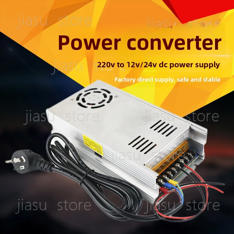 

Transformer 220v to 12v60a power converter 24V car power amplifier audio high-power air pump household