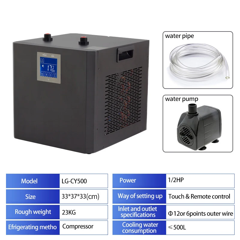 Enfriador de agua especial para acuario doméstico, terapia de rehabilitación deportiva, cubo de baño de hielo, Enfriador de agua fría LG-CY500